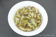 Load image into Gallery viewer, Wild White Tea Bud / 野生白芽苞
