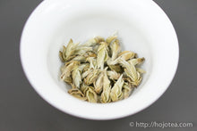 Load image into Gallery viewer, Wild White Tea Bud / 野生白芽苞