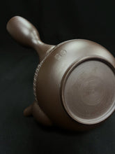 将图片加载到图库查看器，154 Banko Yaki - Purple Clay Tea Pot
