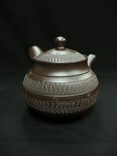 将图片加载到图库查看器，154 Banko Yaki - Purple Clay Tea Pot
