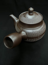 将图片加载到图库查看器，154 Banko Yaki - Purple Clay Tea Pot
