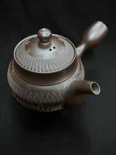 将图片加载到图库查看器，154 Banko Yaki - Purple Clay Tea Pot
