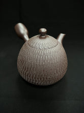 将图片加载到图库查看器，262-10 Banko Yaki - Purple Clay Teapot

