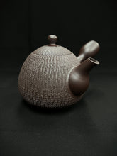 将图片加载到图库查看器，262-10 Banko Yaki - Purple Clay Teapot
