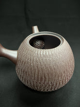 将图片加载到图库查看器，262-10 Banko Yaki - Purple Clay Teapot
