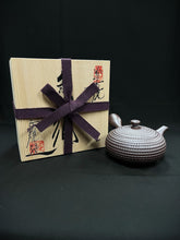 将图片加载到图库查看器，271-10 Banko Yaki - Purple Clay Teapot
