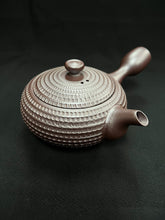 将图片加载到图库查看器，271-10 Banko Yaki - Purple Clay Teapot
