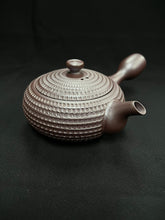 将图片加载到图库查看器，271-10 Banko Yaki - Purple Clay Teapot
