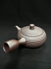 将图片加载到图库查看器，271-10 Banko Yaki - Purple Clay Teapot
