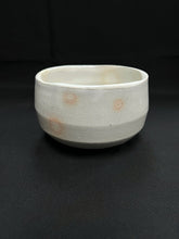将图片加载到图库查看器，Matcha Bowl 728-505
