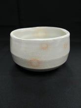 将图片加载到图库查看器，Matcha Bowl 728-505
