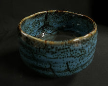将图片加载到图库查看器，Matcha Bowl Blue Tenmoku 729-203-332 天目青抹茶碗
