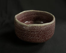 Load image into Gallery viewer, Matcha Bowl Tenmoku 730-102-312 红辰砂抹茶碗
