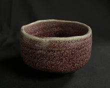 Load image into Gallery viewer, Matcha Bowl Tenmoku 730-102-312 红辰砂抹茶碗
