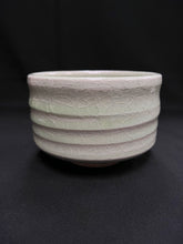 Load image into Gallery viewer, Matcha Bowl 730-301
