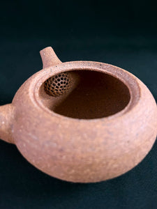 B268 Shigaraki Rough Clay Tea Pot 140ml