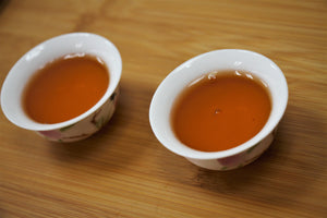 Yunnan Ancient Black Tea / 云南古树红茶 杏蜜香