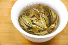 Load image into Gallery viewer, Bai Mu Dan White Tea 2023 (5 gardens) / 白牡丹白茶
