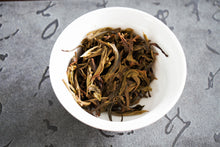 将图片加载到图库查看器，Bai Ying Shan Raw Pu-erh Tea 2016 Loose Tea / 白鹭山古树生茶 2016 散茶
