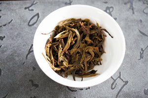 Bai Ying Shan Raw Pu-erh Tea 2016 Loose Tea / 白鹭山古树生茶 2016 散茶