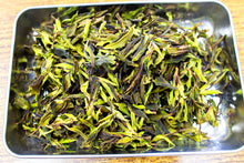 Load image into Gallery viewer, Da Xue Shan Wild White Tea 2023 Loose Tea / 大雪山野生白茶 散茶

