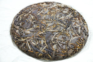 Dong Shan Raw Pu-erh 2024 / 东山生茶