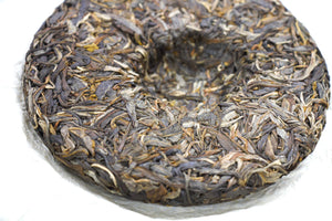 Dong Shan Raw Pu-erh 2024 / 东山生茶