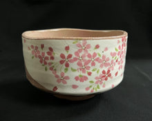 Load image into Gallery viewer, Matcha Bowl F1536
