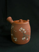 Load image into Gallery viewer, Tokoname Red Clay Teapot F85
