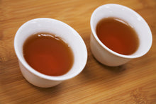 Load image into Gallery viewer, Yunnan Gong Fu Black Tea / 云南功夫红茶
