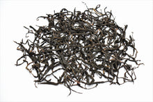 Load image into Gallery viewer, High Mountain Purple Black Tea 2023 / 高山紫紅茶
