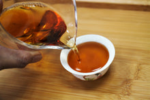 将图片加载到图库查看器，高山紫红茶2022 / 高山紫红茶
