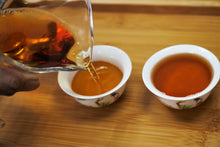 将图片加载到图库查看器，高山紫红茶2022 / 高山紫红茶

