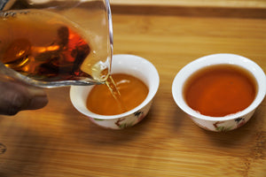 High Mountain Purple Black Tea 2023 / 高山紫紅茶