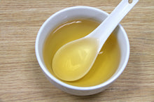 Load image into Gallery viewer, High Mountain Purple Tea Raw Pu-erh 2025 / 高山紫茶生茶
