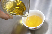 Load image into Gallery viewer, High Mountain Purple Tea Raw Pu-erh 2025 / 高山紫茶生茶
