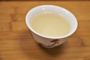 Da Xue Shan Wild White Tea 2023 Loose Tea / 大雪山野生白茶 散茶