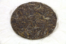 Load image into Gallery viewer, Liu Jia Raw Pu-erh Tea 2025 / 劉家古樹生茶
