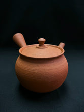 Load image into Gallery viewer, Iga Natural Red Clay Tea Pot No. 3A-1
