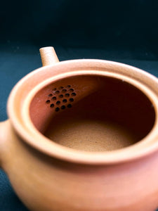 Iga Natural Red Clay Tea Pot No. 3A-1