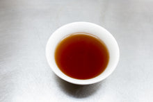 将图片加载到图库查看器，成熟的普洱茉莉/黑茉莉茶
