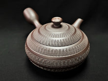 Load image into Gallery viewer, 172 Banko Yaki Purple Clay Tea Pot 270ml
