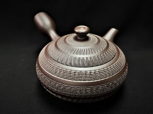 172 Banko Yaki Purple Clay Tea Pot 270ml