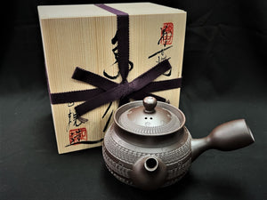 178 Banko Yaki Purple Clay Tea Pot 300ml