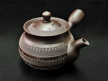 Load image into Gallery viewer, 178 Banko Yaki Purple Clay Tea Pot 300ml

