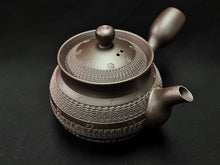 Load image into Gallery viewer, 178 Banko Yaki Purple Clay Tea Pot 300ml
