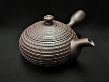 Load image into Gallery viewer, 180 Banko Yaki Purple Clay Tea Pot 250ml
