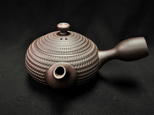 190 Banko Yaki Purple Clay Tea Pot 130ml