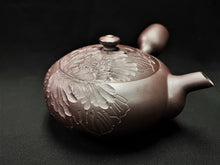 Load image into Gallery viewer, 196-3 Banko Yaki Purple Clay Tea Pot 290ml
