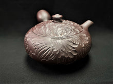 Load image into Gallery viewer, 196-3 Banko Yaki Purple Clay Tea Pot 290ml

